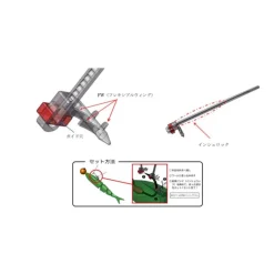 439 BMR Final Keeper Jig #M