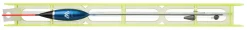Mikado Posen Fertigangel Set 004 8m 0,75g #12 0,14/0,12mm