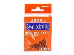 Reins Easy Lock Snaps #0
