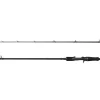 Savage Gear Tactical Medium Game BC 2,13m 10-30g