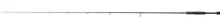 Shimano Curado Spinning 2,13m 4-12g 1+1 Teilung