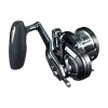 Shimano OCEA JIGGER F Custom 2000 NR HG