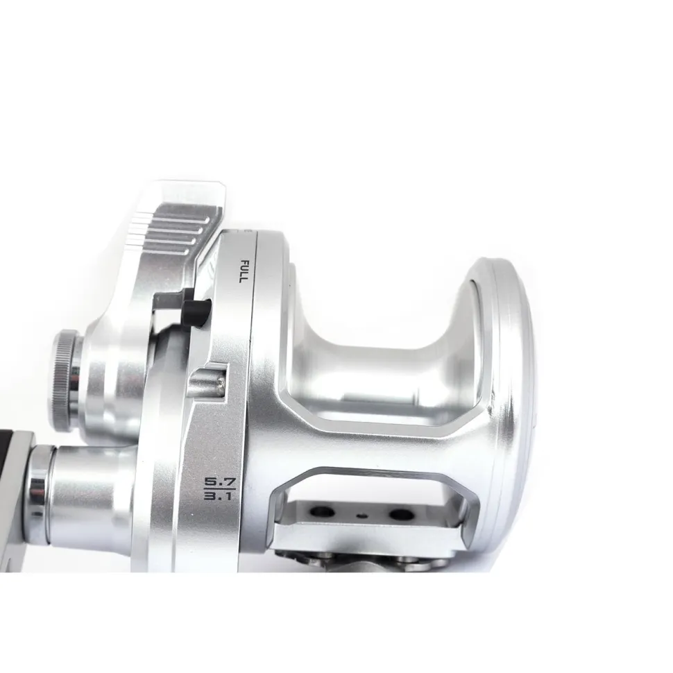 Shimano Speedmaster LD II-20 2 Speed