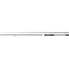 Shimano Yasei BB Caro & Texas rig Spin 2.40m 4-14g 2pc