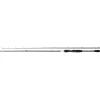 Shimano Yasei BB Crankbait Cast 2.20m 8-24g 2pc
