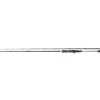 Shimano Yasei Crankbait Casting 2022 2,2m 8-24g