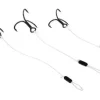 Westin Add-It Braided Stinger #8 6,5cm