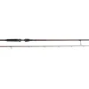 Westin W4 Finesse Shad 2nd H 2,25m 12-38g