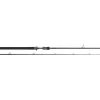 Westin W3 Powershad-T 3RD XXH 2,51m 40-130g